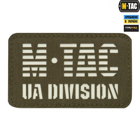 M-Tac нашивка UA Division Laser Cut Ranger Green/світлонакопичувач