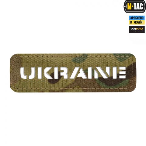 M-Tac нашивка Ukraine скрізна 25х80 Laser Cut Multicam