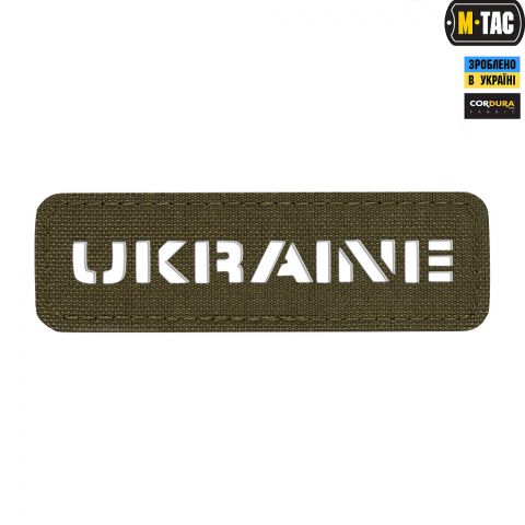 M-Tac нашивка Ukraine скрізна 25х80 Laser Cut Ranger Green
