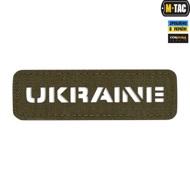 M-Tac нашивка Ukraine скрізна 25х80 Laser Cut Ranger Green