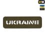 M-Tac нашивка Ukraine скрізна 25х80 Laser Cut Ranger Green