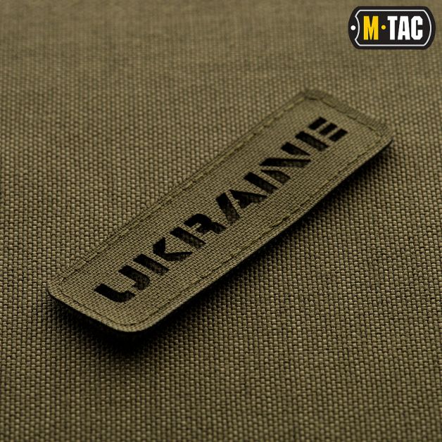 M-Tac нашивка Ukraine скрізна 25х80 Laser Cut Ranger Green