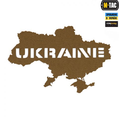 M-Tac нашивка Ukraine (контур) скрізна Laser Cut Coyote