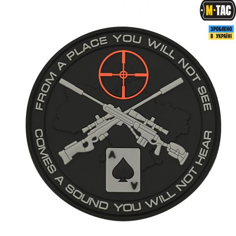 M-Tac нашивка Ukrainian Snipers ПВХ чорна