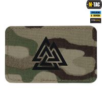 M-Tac нашивка Валькнут горизонтальна Laser Cut Multicam/Black