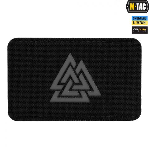 M-Tac нашивка Валькнут горизонтальна Laser Cut Black/Grey