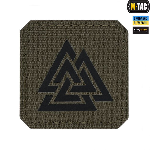 M-Tac нашивка Валькнут Laser Cut Ranger Green/Black