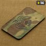 M-Tac нашивка Знамя Ворона Laser Cut Black/Multicam
