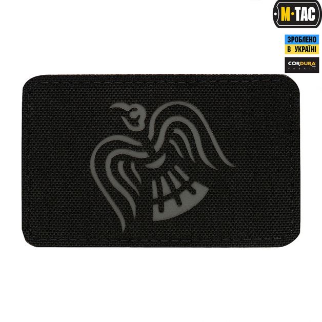 M-Tac нашивка Знамя Ворона Laser Cut Grey/Black