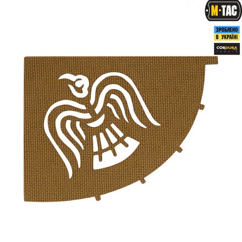 M-Tac нашивка Знам'я Ворона скрізна Laser Cut Coyote