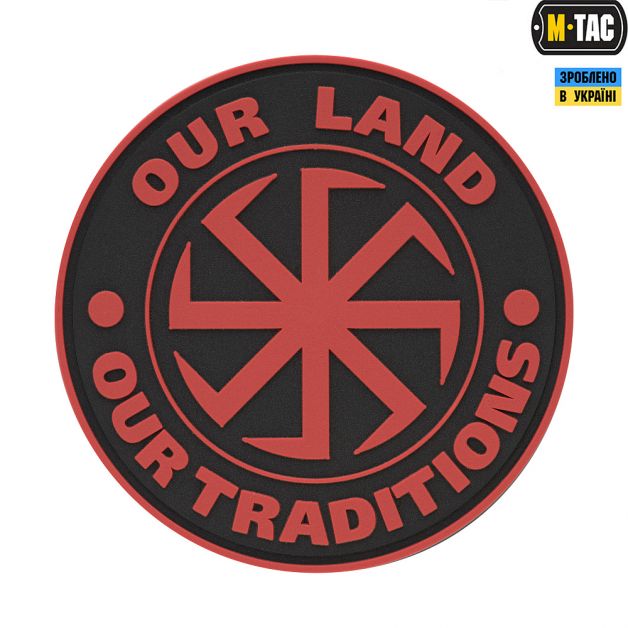 M-Tac нашивка Our Land ПВХ червона