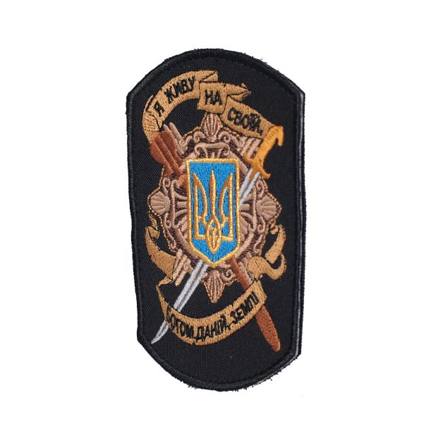 M-Tac нашивка "Я живу на своїй землі" чорна