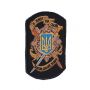 M-Tac нашивка "Я живу на своїй землі" чорна