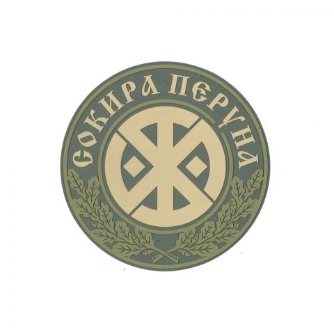 SvaStone нашивка Сокира Перуна ПВХ олива