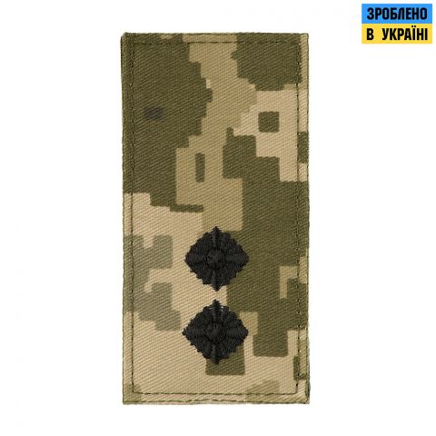 M-Tac погон МО Лейтенант на липучці ММ14