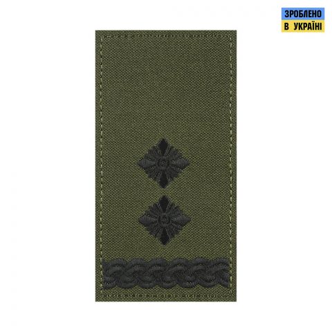 M-Tac погон МО Підполковник на липучці олива