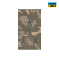 Погон нагрудный муфта Капитан MM14