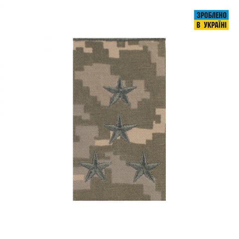 Погон нагрудний муфта Капітан MM14