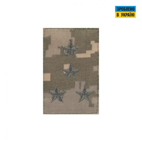 Погон нагрудний на липучці Капітан MM14