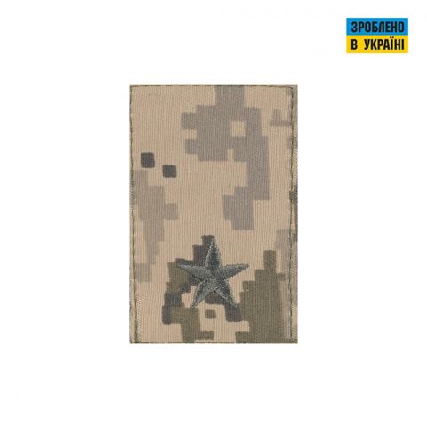 Погон нагрудний на липучці Майор MM14