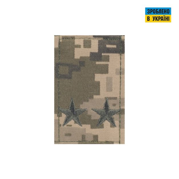 Погон нагрудний на липучці Підполковник MM14
