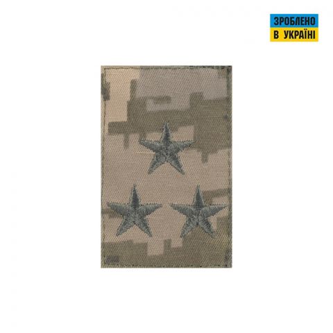 Погон нагрудний на липучці Полковник MM14