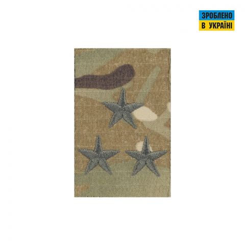 Погон нагрудний на липучці Полковник MTP