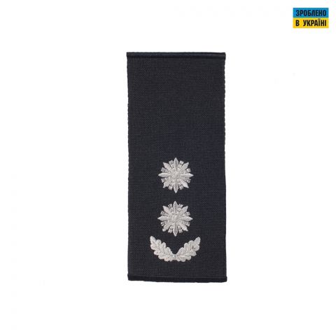 Погони Підполковник Поліції (пара) муфта чорні