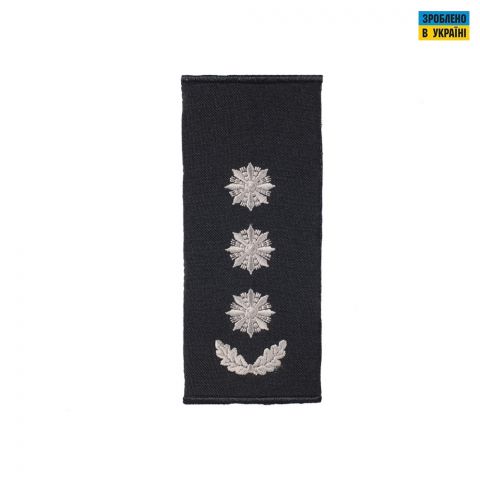Погони Полковник Поліції (пара) муфта чорні