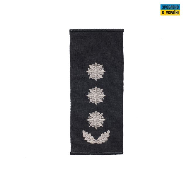 Погони Полковник Поліції (пара) муфта чорні