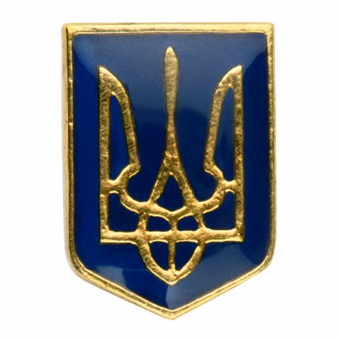 Значок Тризуб (малий)