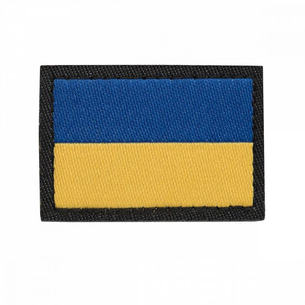 Нарукавний знак Державний Прапор України Військово-морських сил ЗСУ (жаккард)