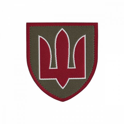 Нарукавний знак Міністерство оборони України (жаккард)