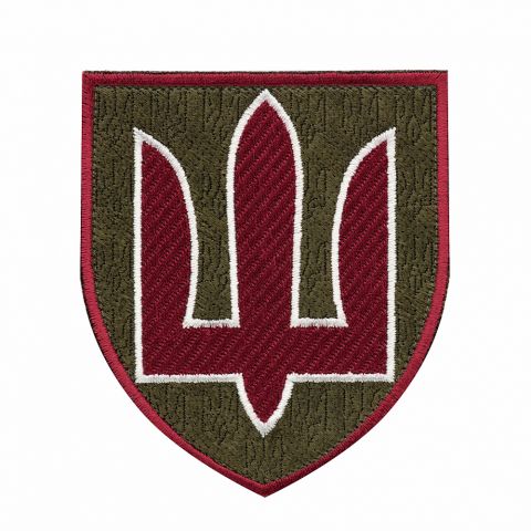 Нарукавний знак Міністерство оборони України