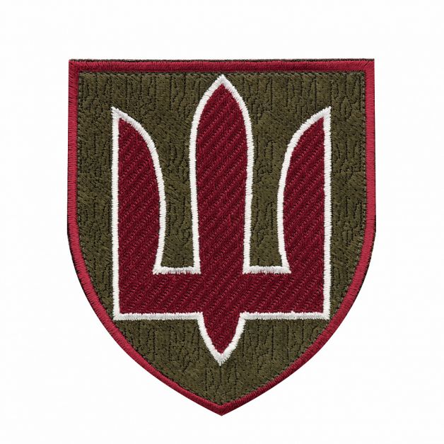 Нарукавний знак Міністерство оборони України