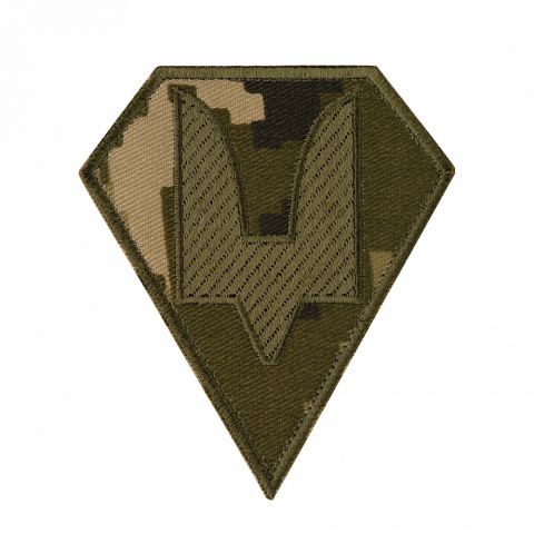 Нарукавний знак Сили спеціальних операцій ЗСУ MM14