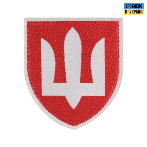 Нарукавний знак Військова служба правопорядку (жаккард)