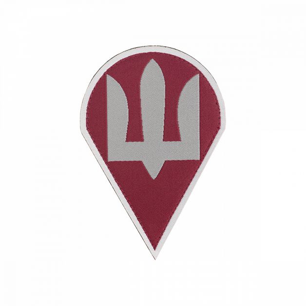 Нарукавний знак Високомобільні десантні війська ЗСУ (жаккард)