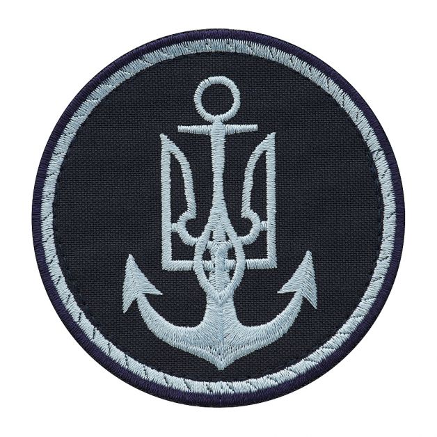 Нашивка ВМС України круглая синяя