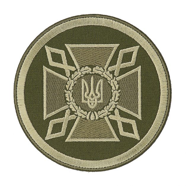 Шеврон Державна кримінально-виконавча служба олива