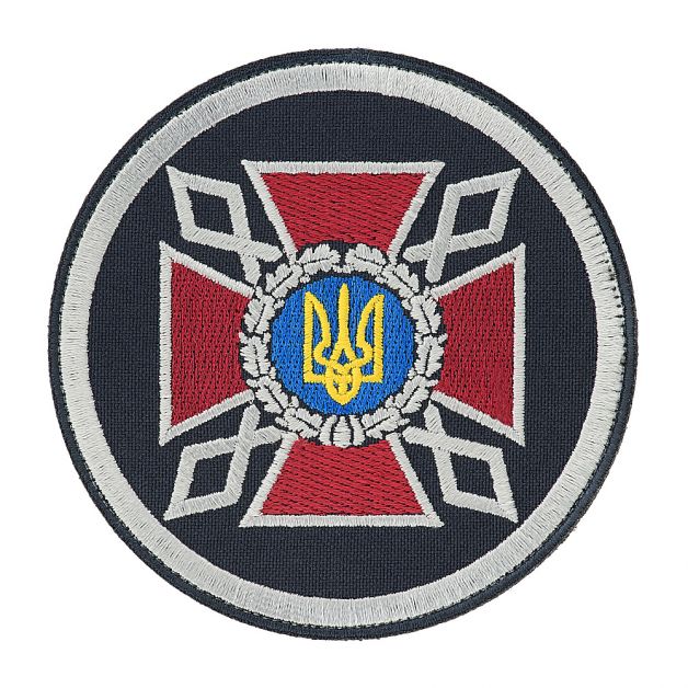 Шеврон Державна кримінально-виконавча служба