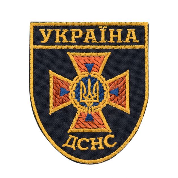 Шеврон ДСНС малий