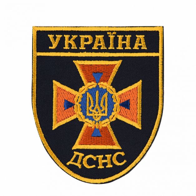 Шеврон ДСНС