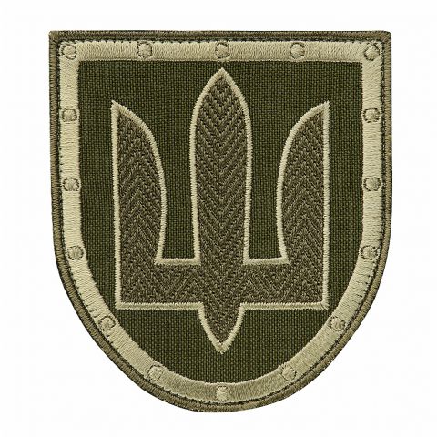 Шеврон СБУ олива