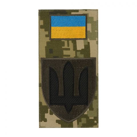 Шеврон-заглушка Інженерні, радіотехнічні війська та війська зв'язку MM14