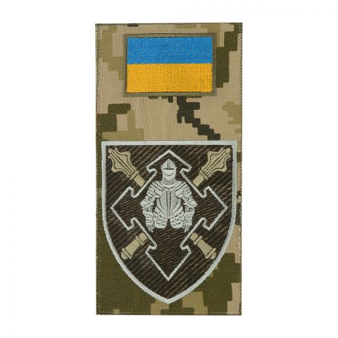 Шеврон-заглушка Командування сил логістики ЗСУ MM14/олива