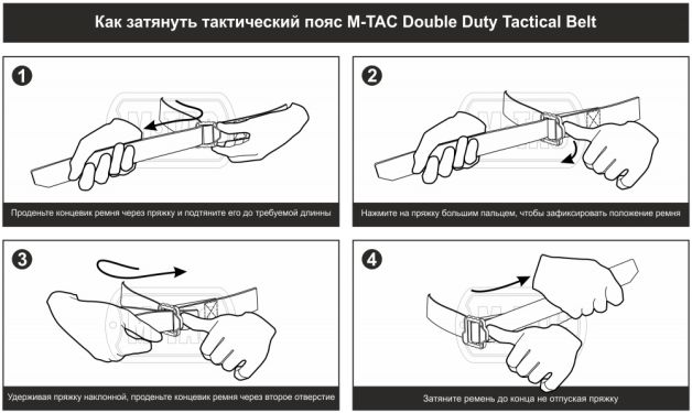 M-Tac ремінь Double Duty Tactical Belt Coyote/Black