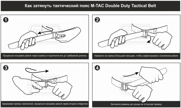 M-Tac ремінь Double Duty Tactical Belt Olive/Black