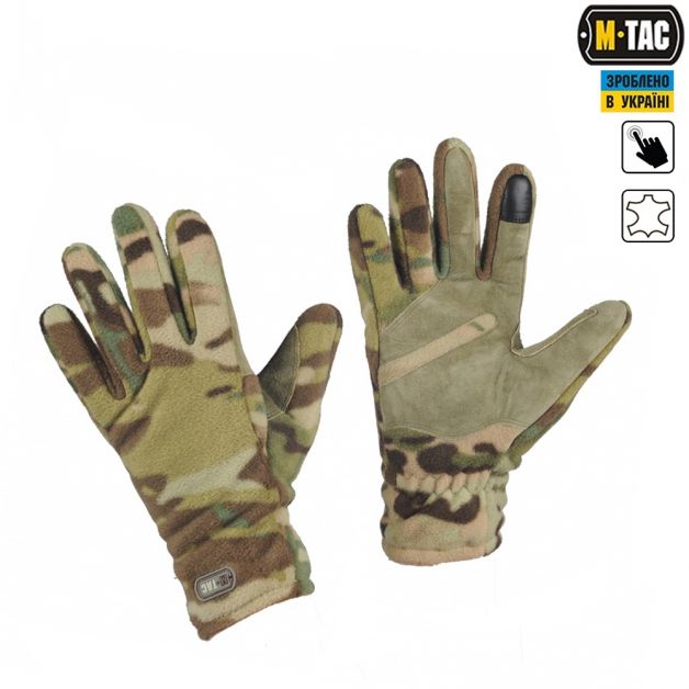M-TAC РУКАВИЧКИ WINTER TACTICAL WINDBLOCK 380 MC