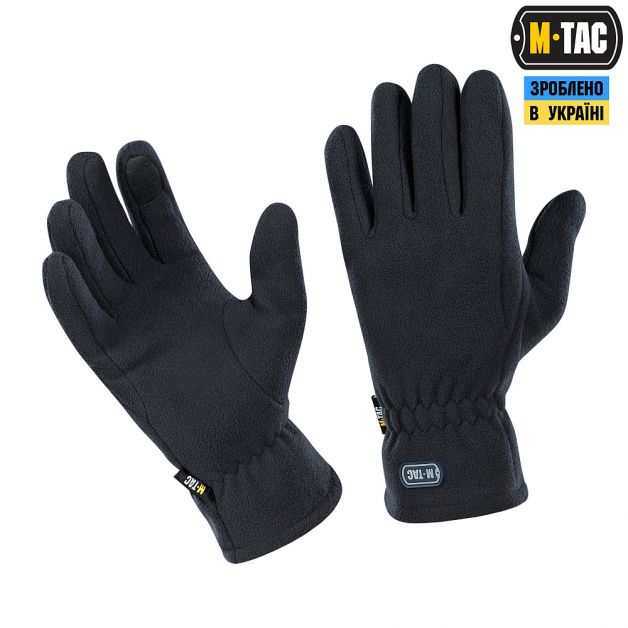 M-Tac рукавички Winter Dark Navy Blue